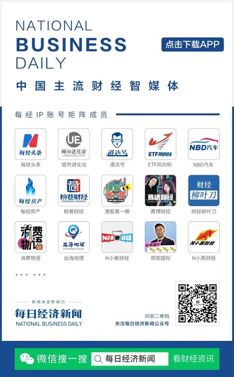 马耳他著名拱门坍塌,致1名26岁中国男子身亡,同行女子受重伤;事发前一美国游客从拱门跳下,岩石随即坍塌;当地法官已展开调查